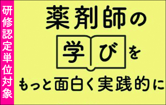 エレファント右上.jpg