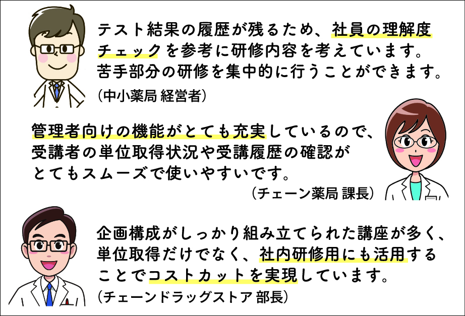エレファント左下.jpg