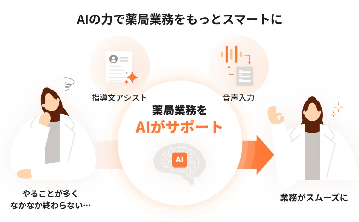 Frame 1597881687.jpg