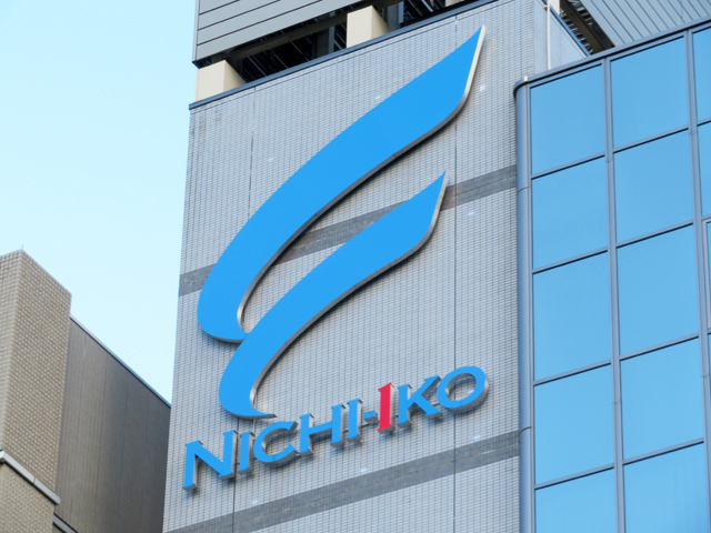 セフォチアム塩酸塩静注用3品目の販売中止へ PHARMACY NEWSBREAK（ファーマシーニュースブレイク） 薬局・薬剤師のための