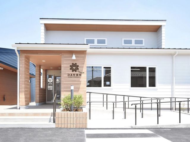 Pharma Navigator B 遷断薬編 ファーマナビゲーター β遮断薬編 改訂版 |